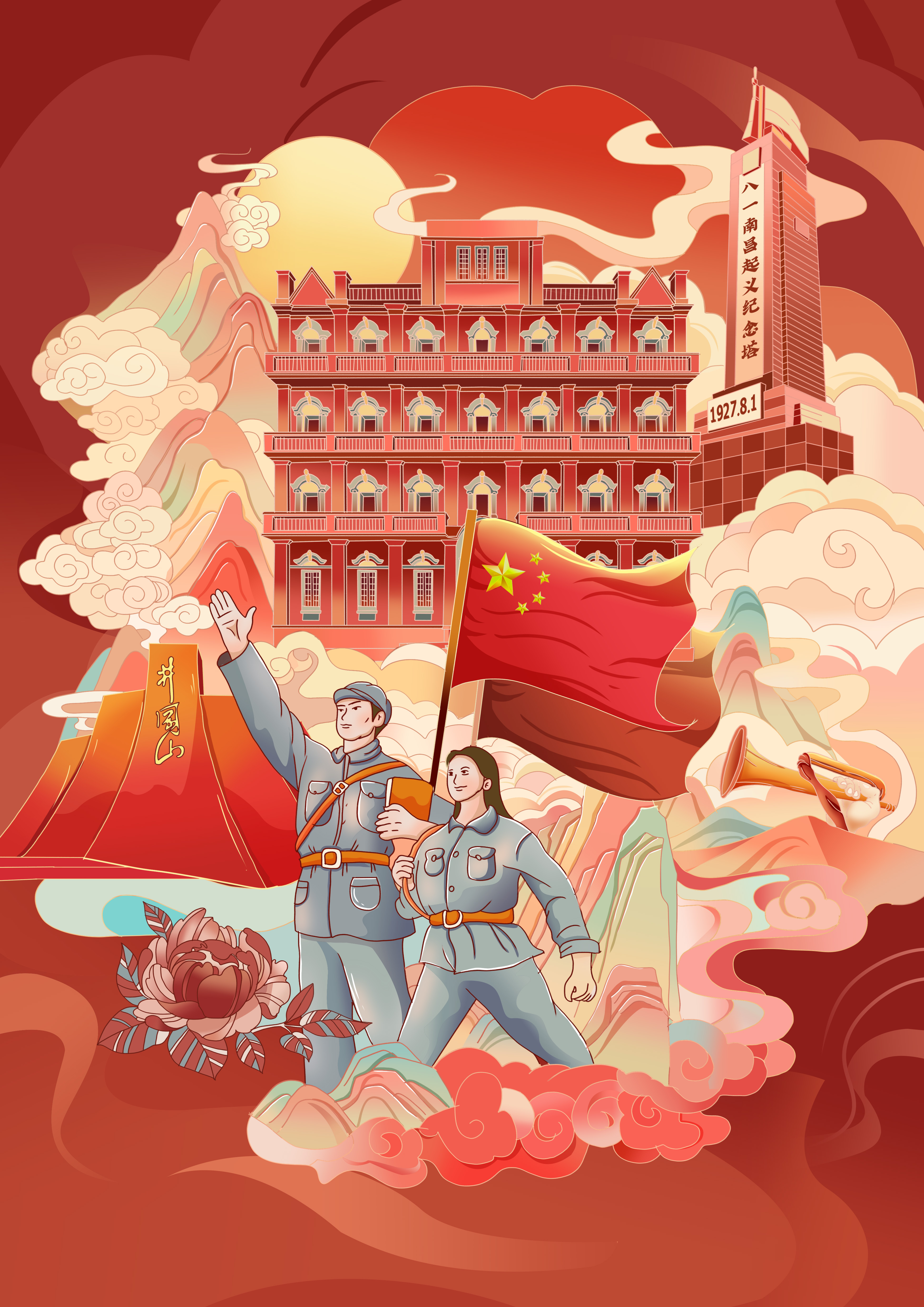 公益类优秀奖作品：《遇见江西》